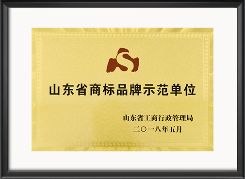 银河集团186net(中国)有限公司官网