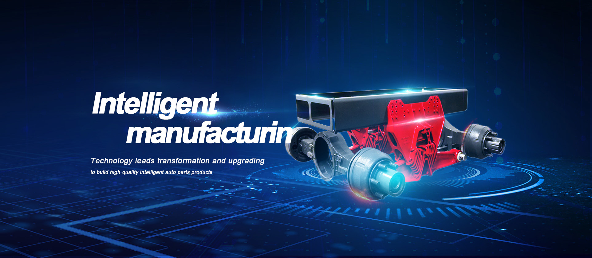 银河集团186net工业