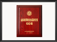 银河集团186net(中国)有限公司官网