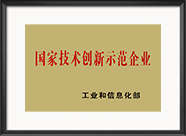 银河集团186net(中国)有限公司官网