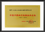 银河集团186net(中国)有限公司官网