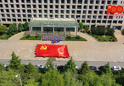 银河集团186net(中国)有限公司官网