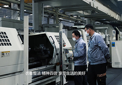 银河集团186net(中国)有限公司官网