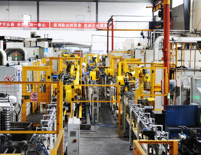 银河集团186net(中国)有限公司官网