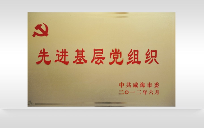 银河集团186net(中国)有限公司官网