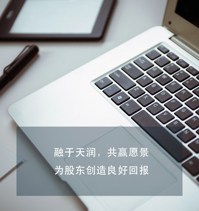 银河集团186net(中国)有限公司官网