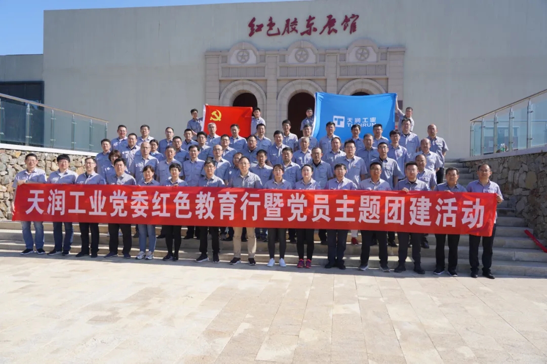 银河集团186net(中国)有限公司官网