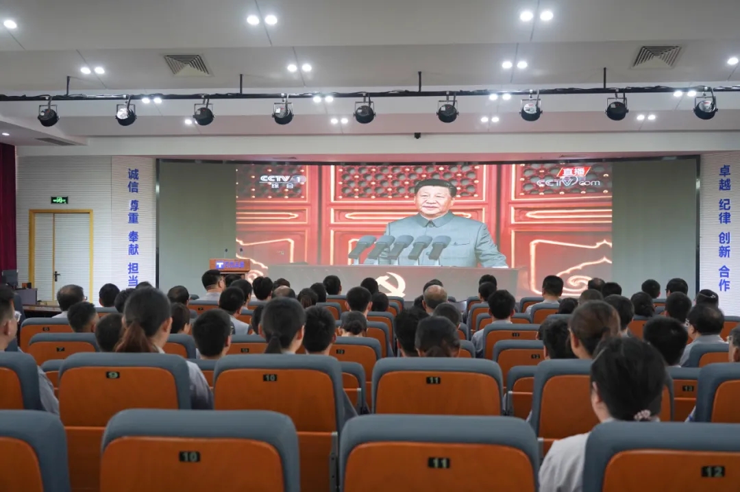 银河集团186net(中国)有限公司官网