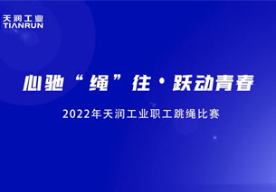 银河集团186net(中国)有限公司官网