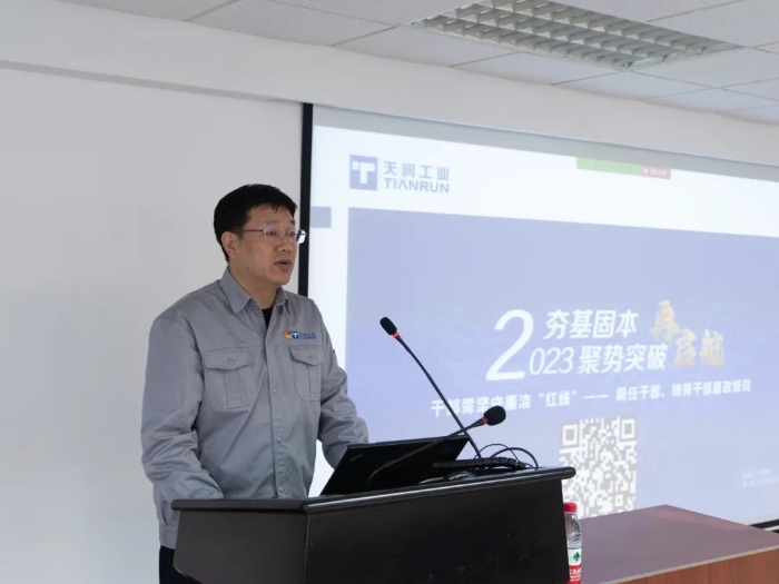 银河集团186net(中国)有限公司官网