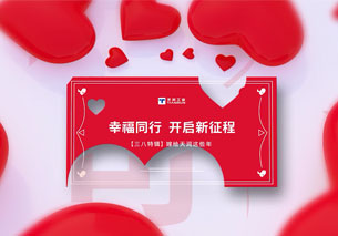 银河集团186net(中国)有限公司官网