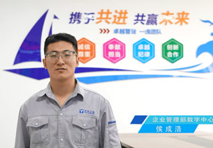 银河集团186net(中国)有限公司官网