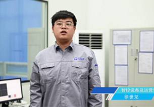 银河集团186net(中国)有限公司官网