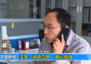 银河集团186net(中国)有限公司官网