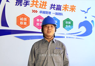 银河集团186net(中国)有限公司官网