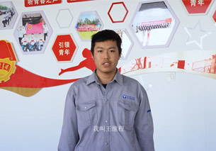 银河集团186net(中国)有限公司官网