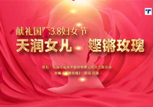 银河集团186net(中国)有限公司官网