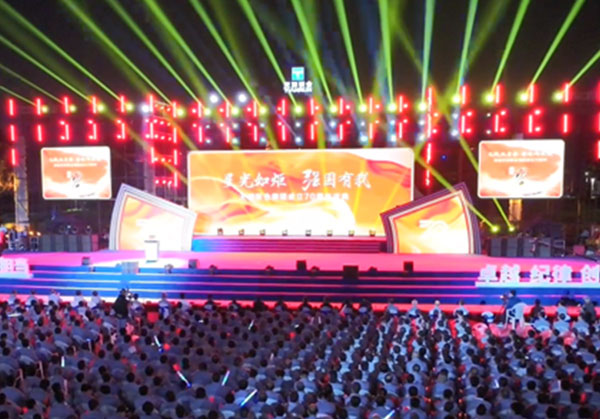 银河集团186net(中国)有限公司官网